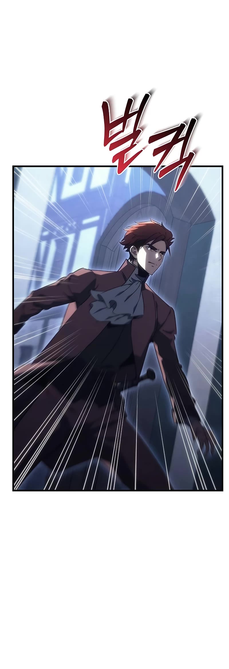 Regressor of the Fallen Family chapter 22 page 14