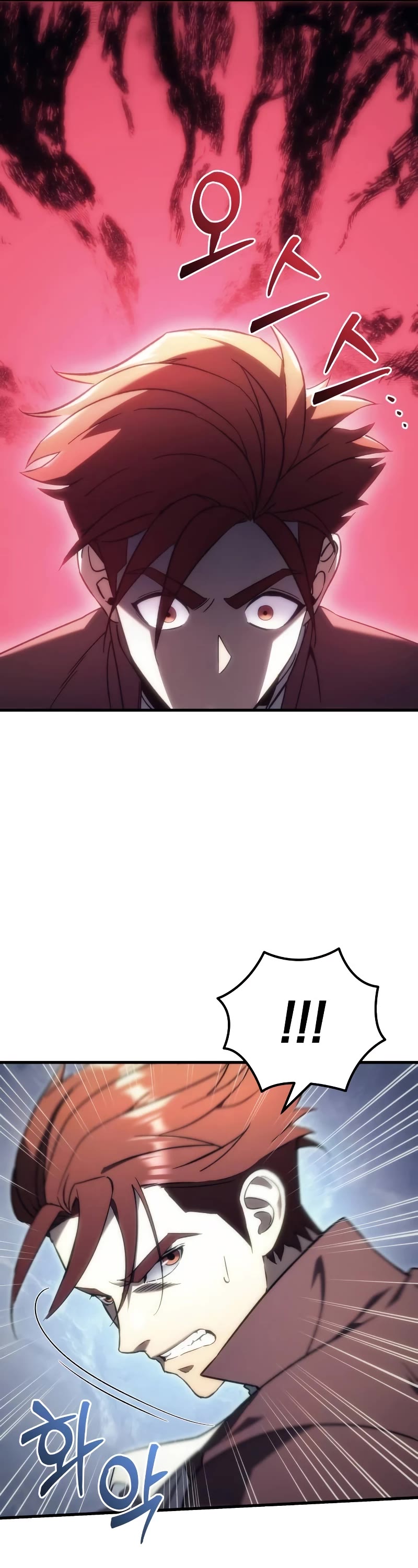 Regressor of the Fallen Family chapter 22 page 21