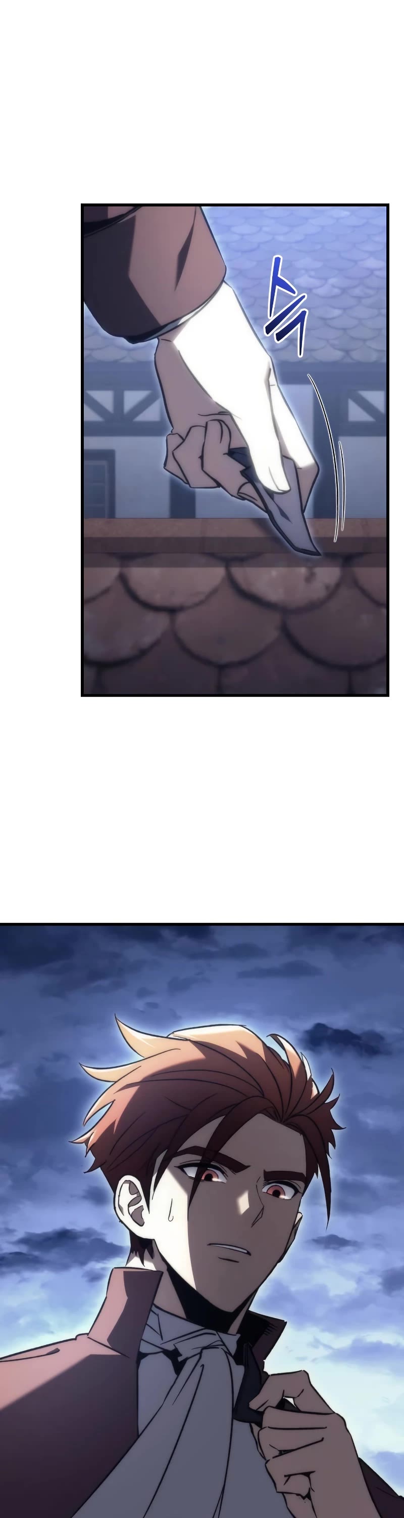 Regressor of the Fallen Family chapter 22 page 31