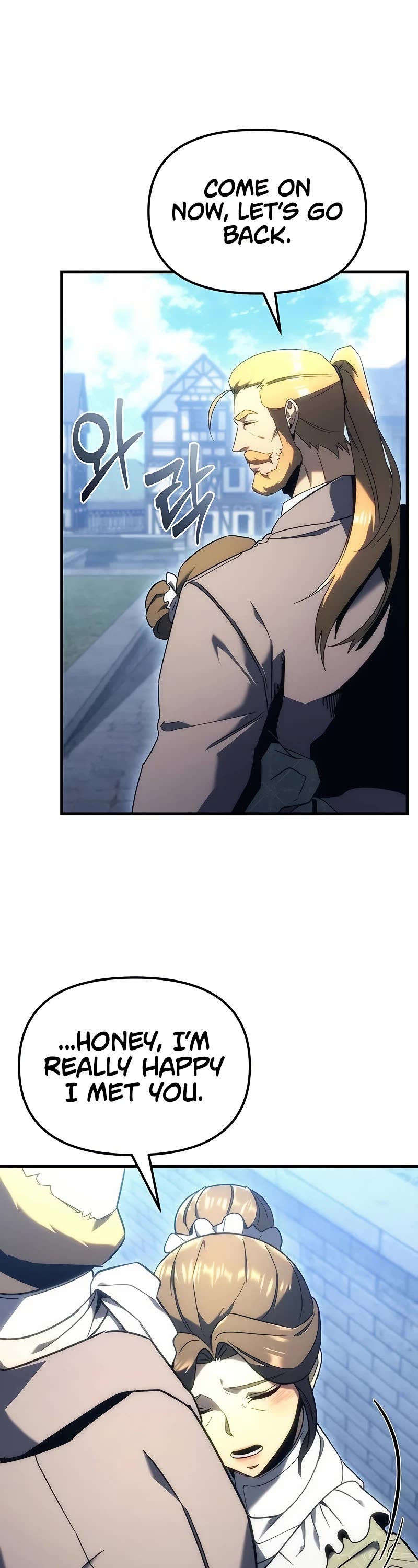 Regressor of the Fallen Family chapter 22 page 47