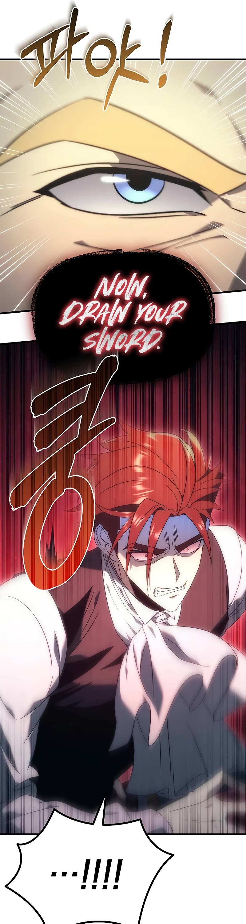 Regressor of the Fallen Family chapter 23 page 47