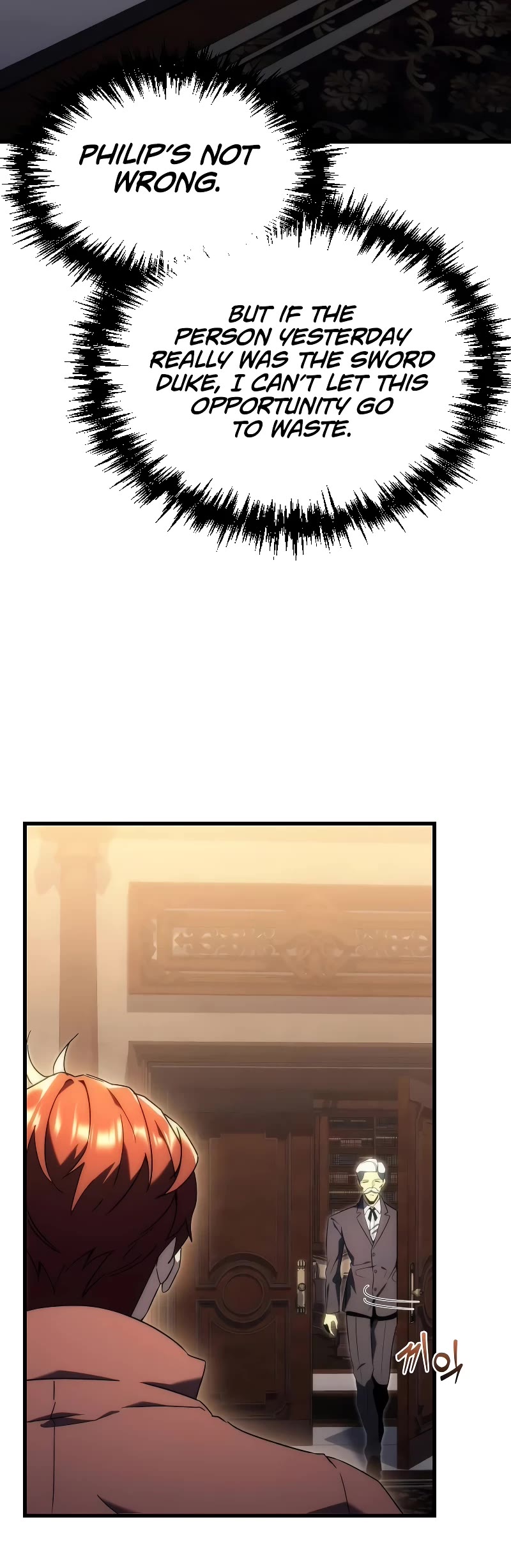 Regressor of the Fallen Family chapter 23 page 6