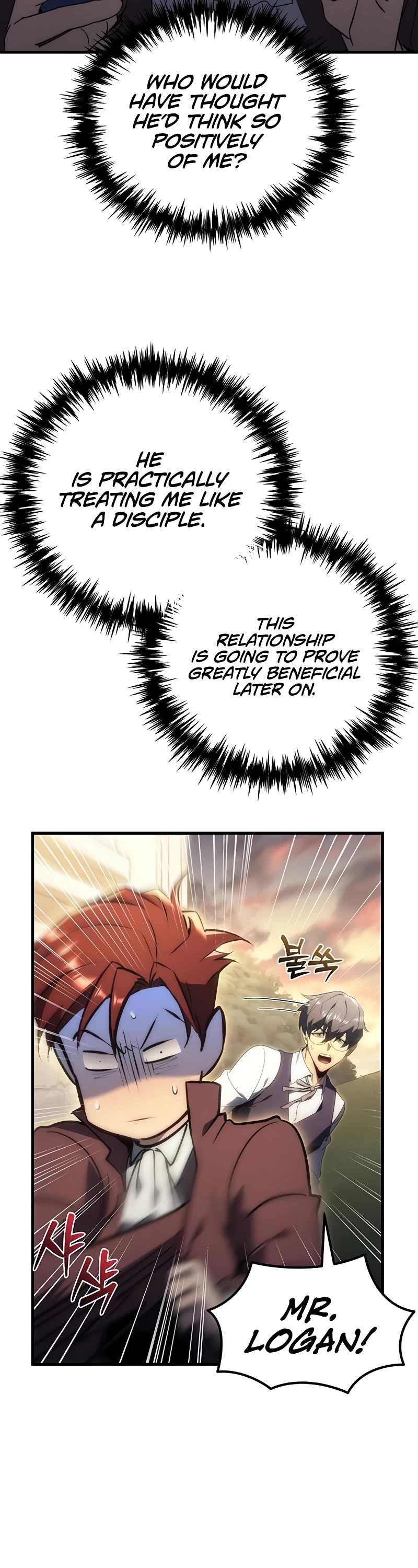 Regressor of the Fallen Family chapter 24 page 31