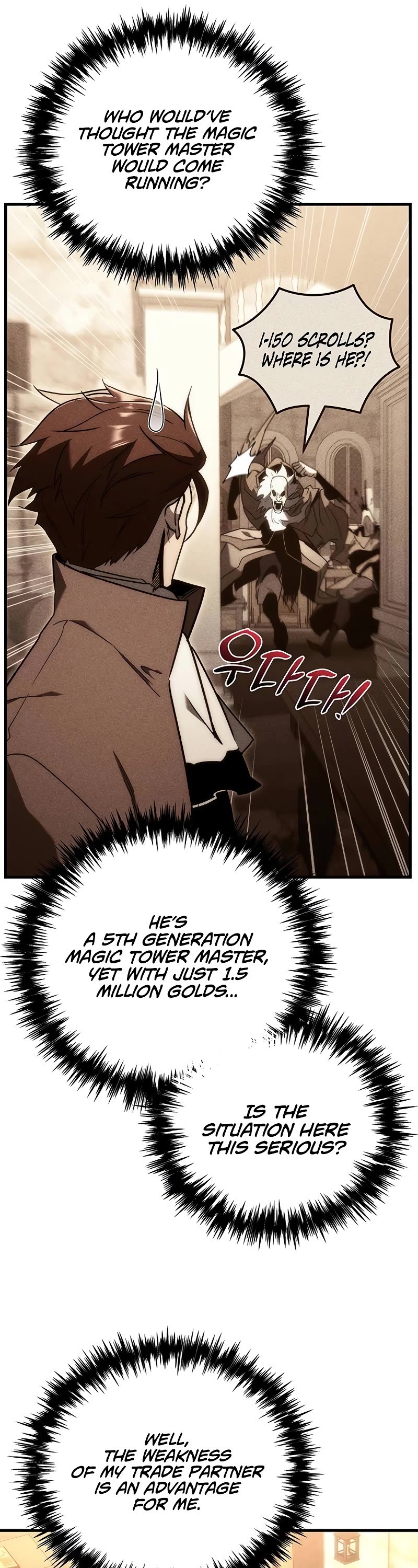 Regressor of the Fallen Family chapter 25 page 17