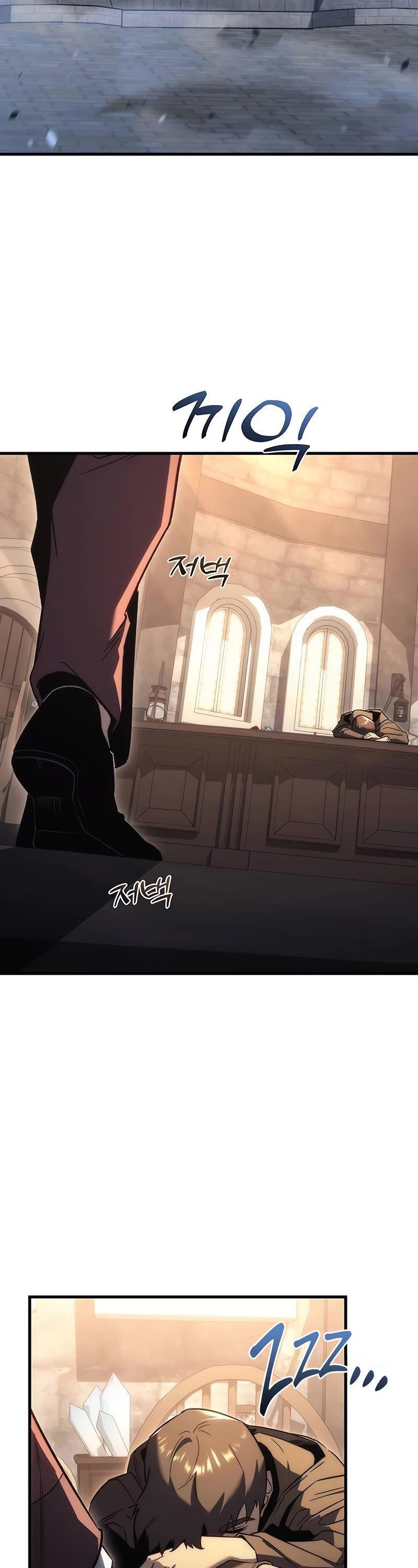 Regressor of the Fallen Family chapter 25 page 3