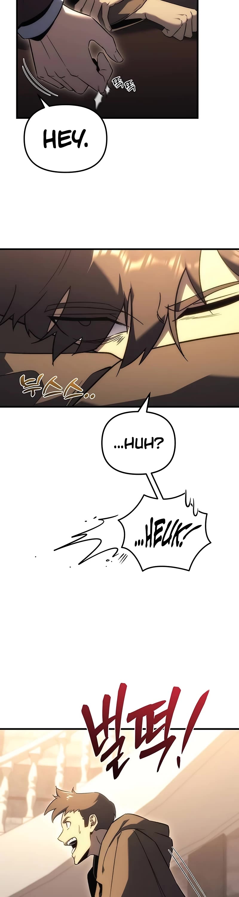 Regressor of the Fallen Family chapter 25 page 4