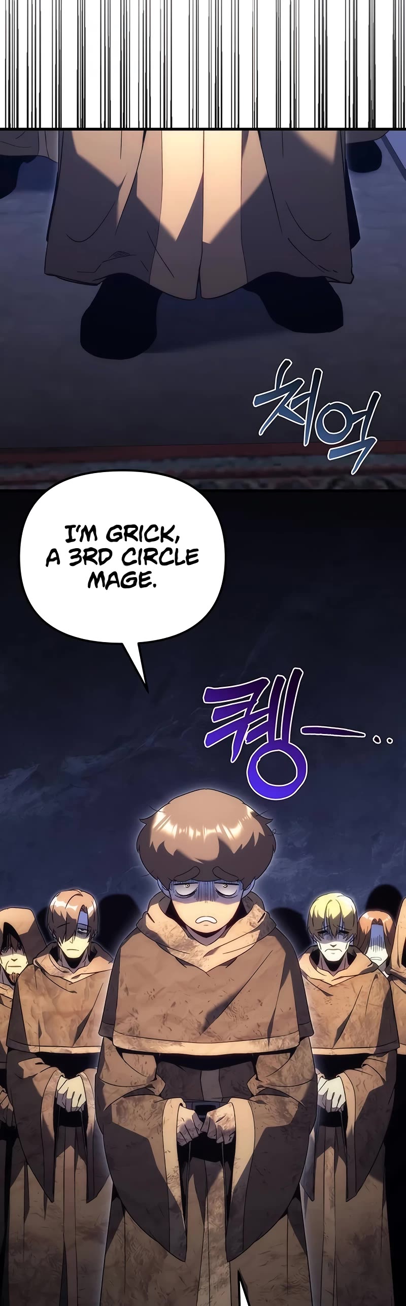 Regressor of the Fallen Family chapter 25 page 40