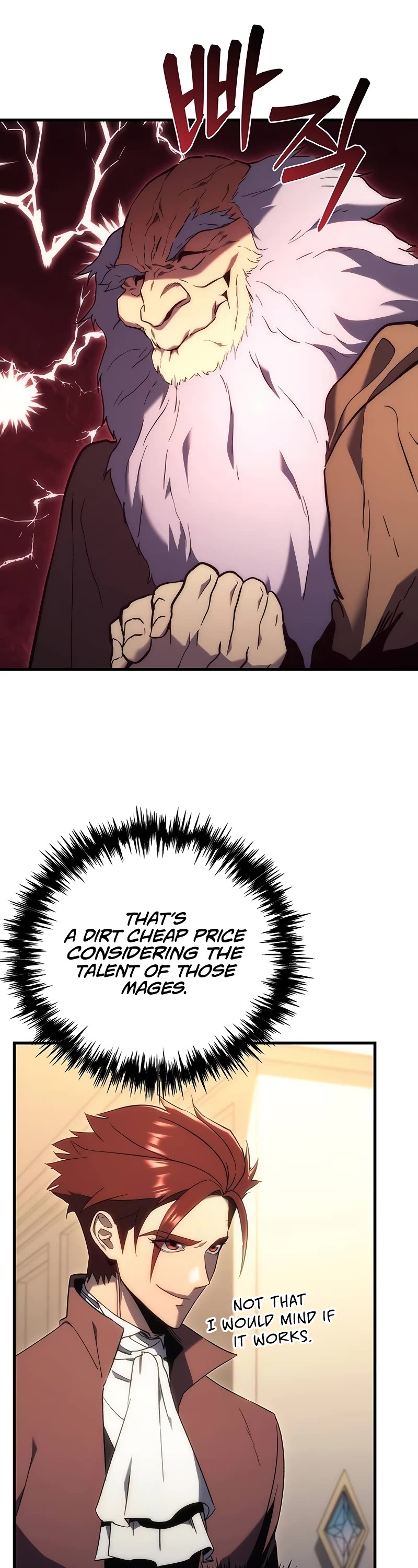 Regressor of the Fallen Family chapter 25 page 48