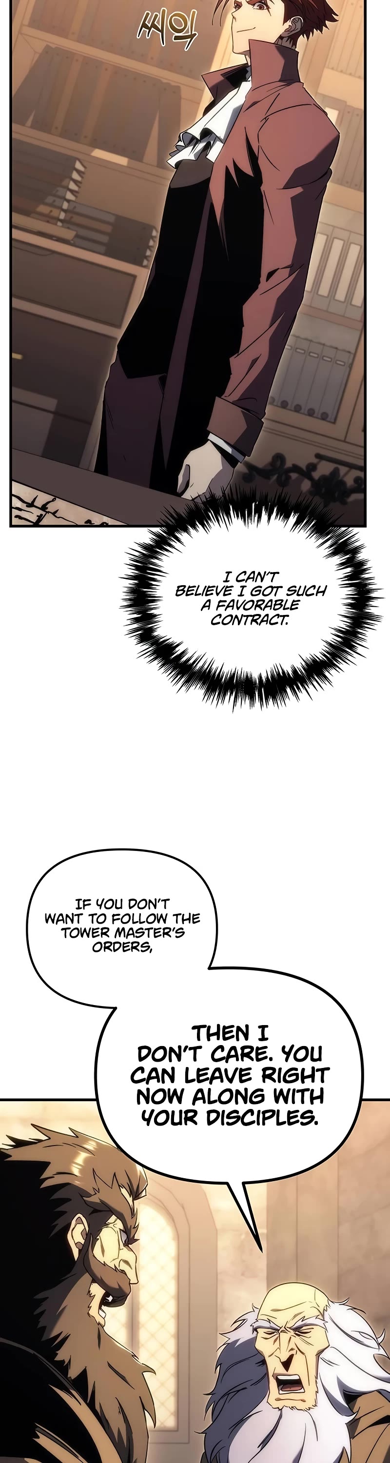 Regressor of the Fallen Family chapter 25 page 59