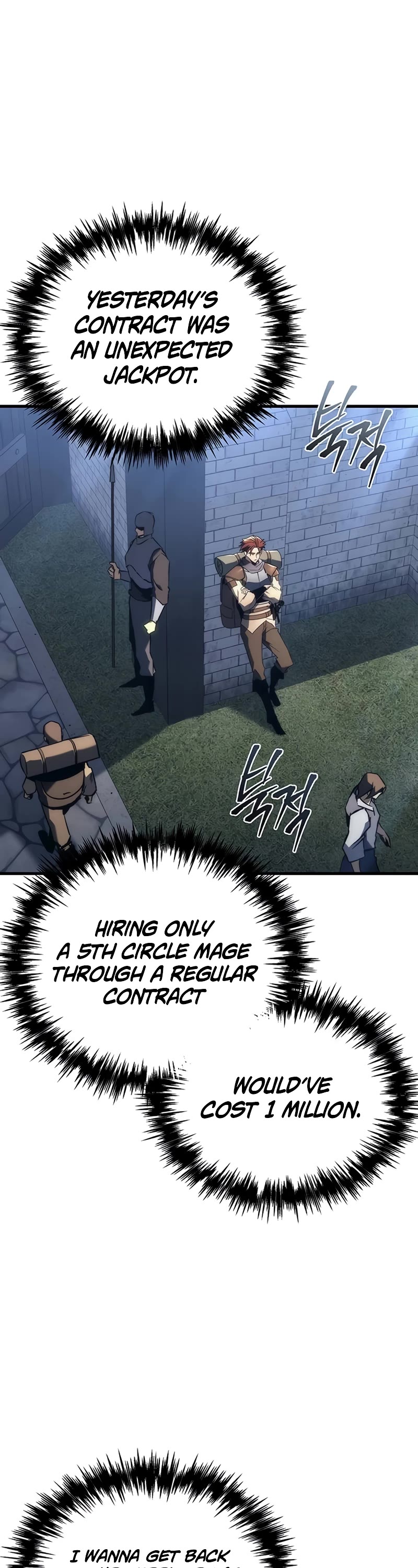 Regressor of the Fallen Family chapter 26 page 12