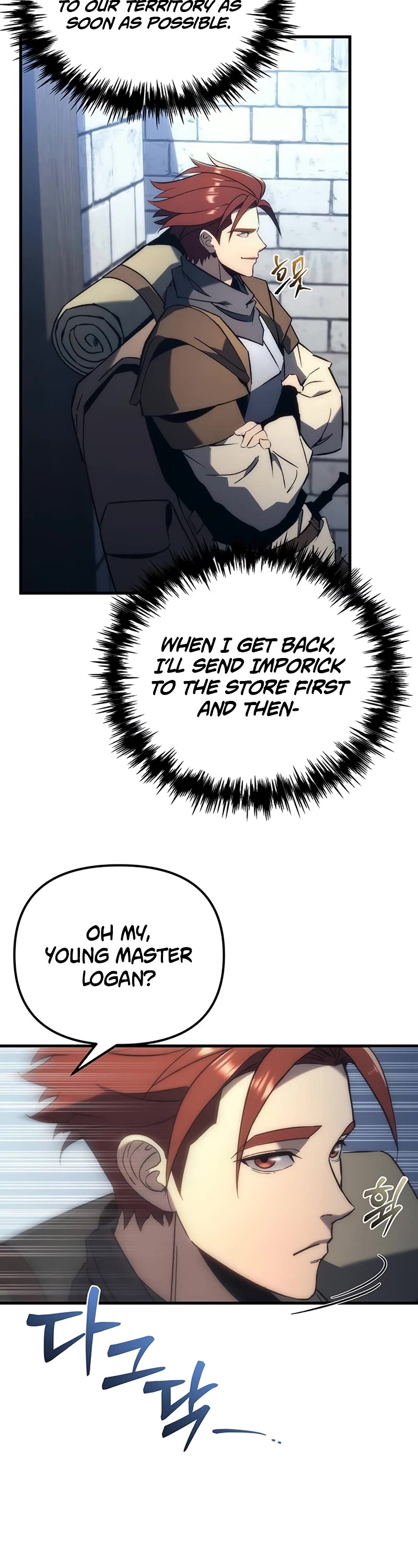 Regressor of the Fallen Family chapter 26 page 13