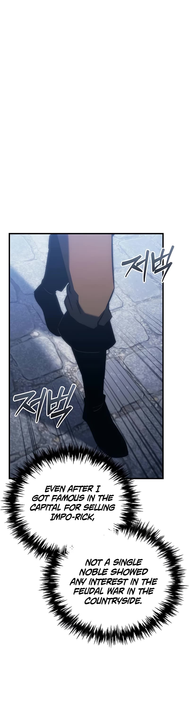 Regressor of the Fallen Family chapter 26 page 22