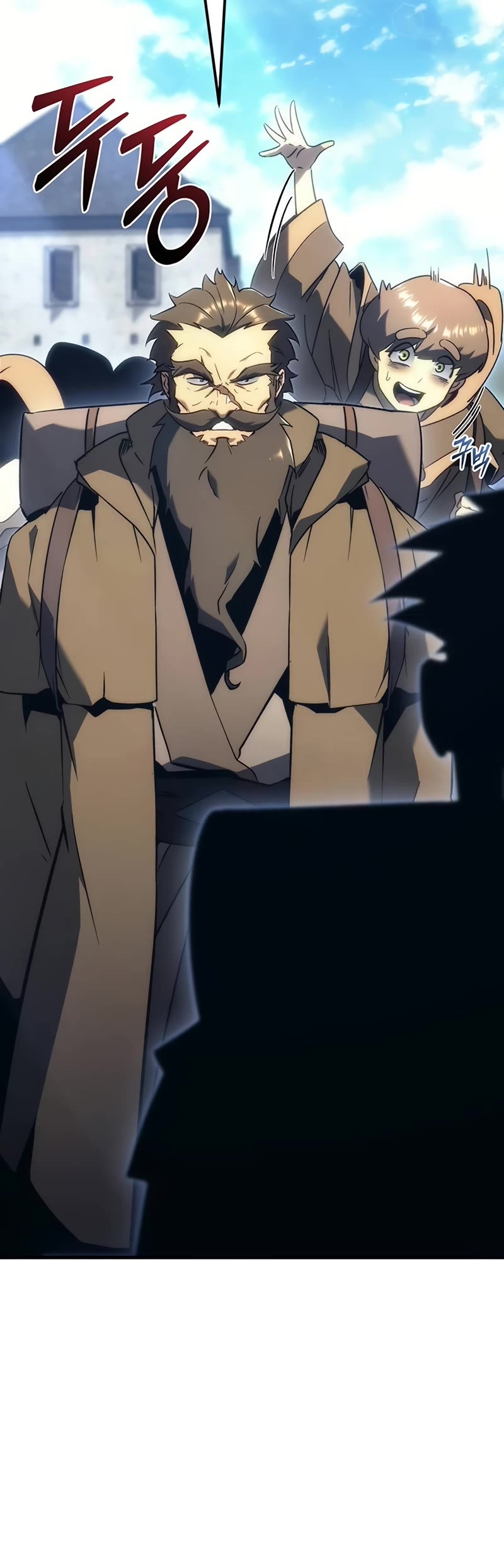 Regressor of the Fallen Family chapter 26 page 25