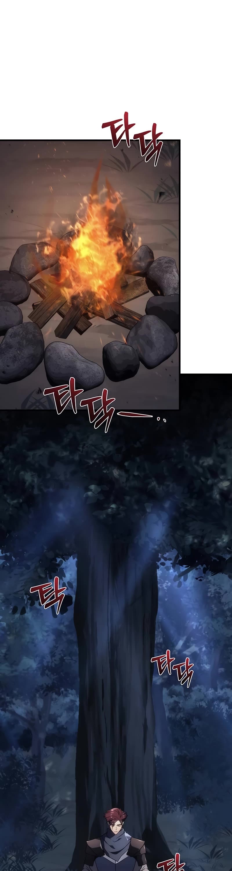 Regressor of the Fallen Family chapter 26 page 33