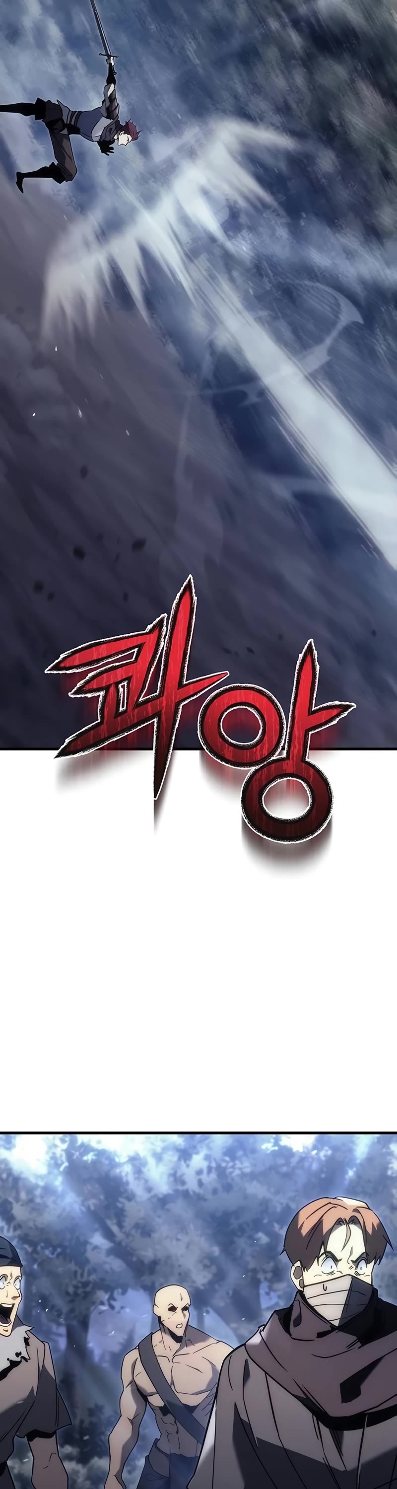 Regressor of the Fallen Family chapter 26 page 46