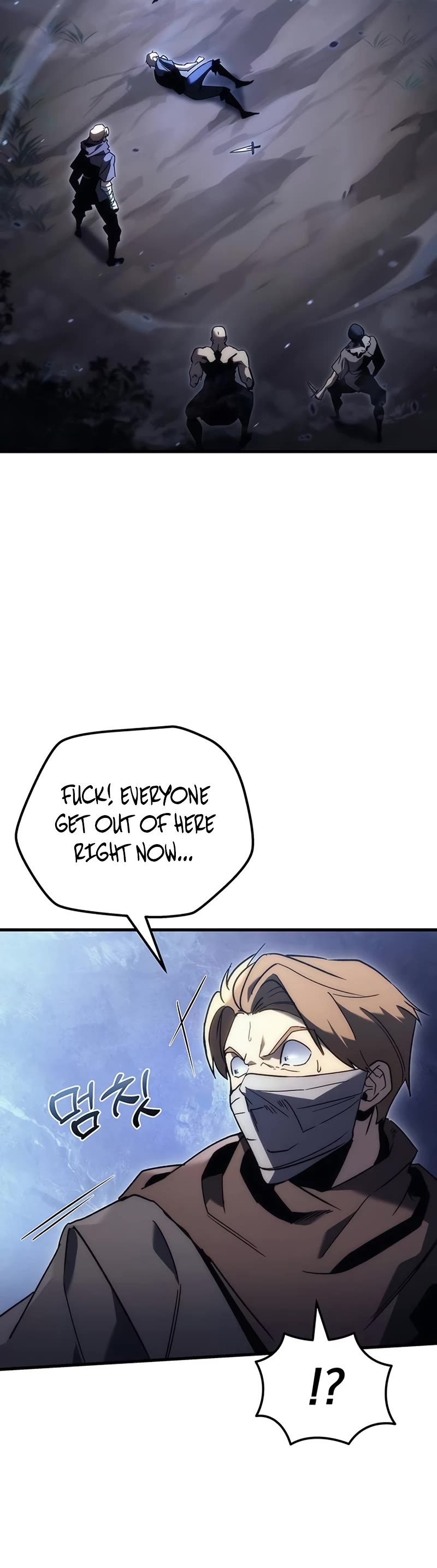 Regressor of the Fallen Family chapter 26 page 48