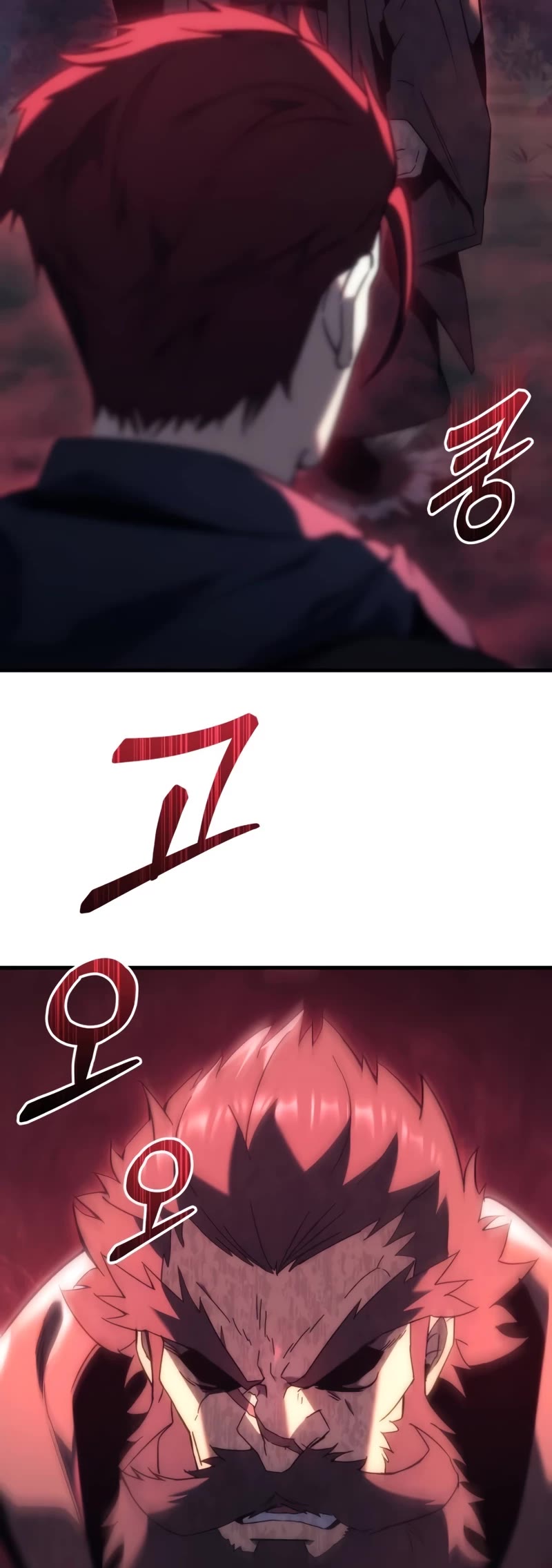 Regressor of the Fallen Family chapter 26 page 66