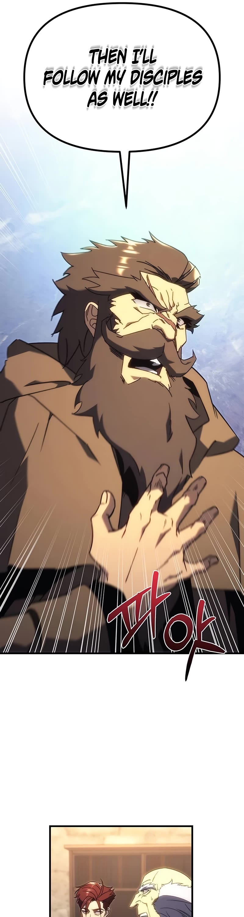 Regressor of the Fallen Family chapter 26 page 7