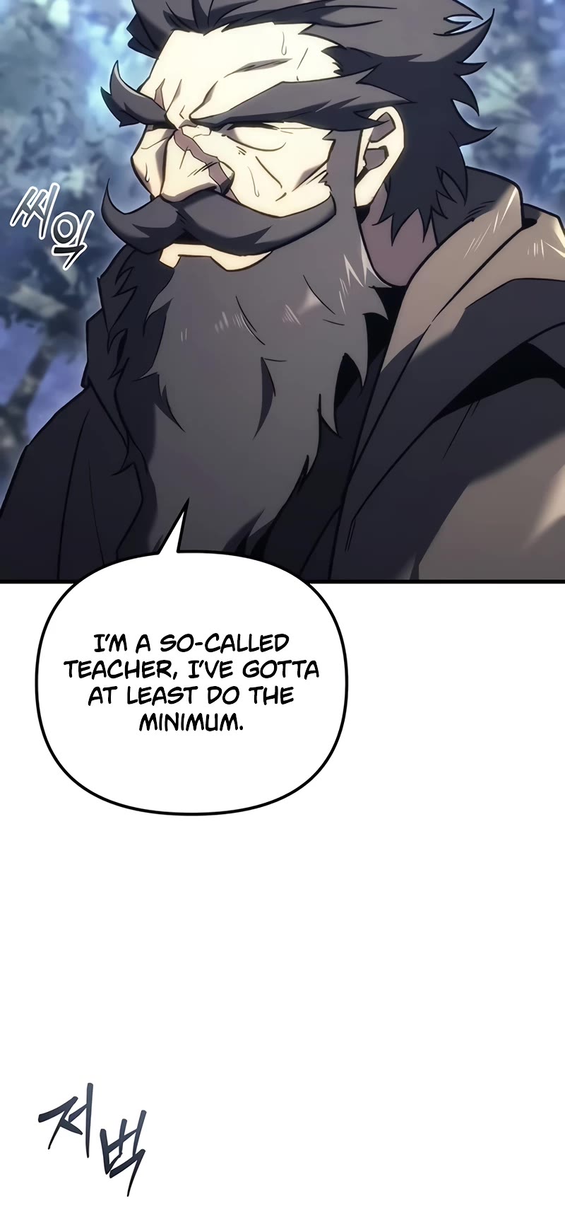 Regressor of the Fallen Family chapter 27 page 16