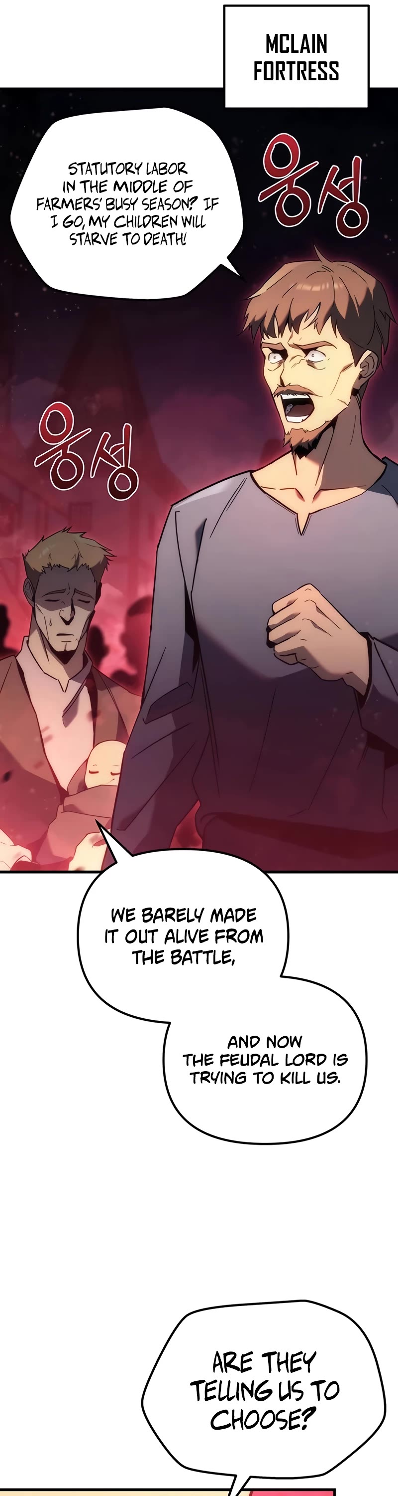 Regressor of the Fallen Family chapter 27 page 57