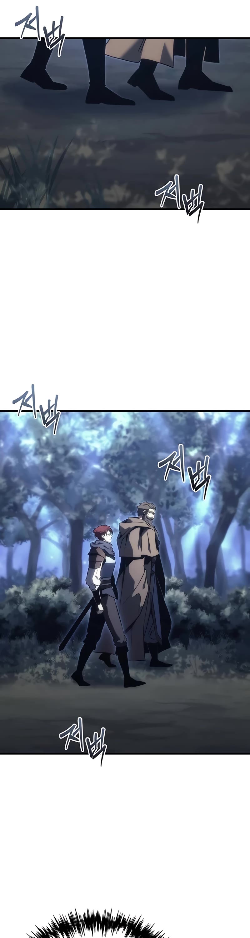 Regressor of the Fallen Family chapter 27 page 7