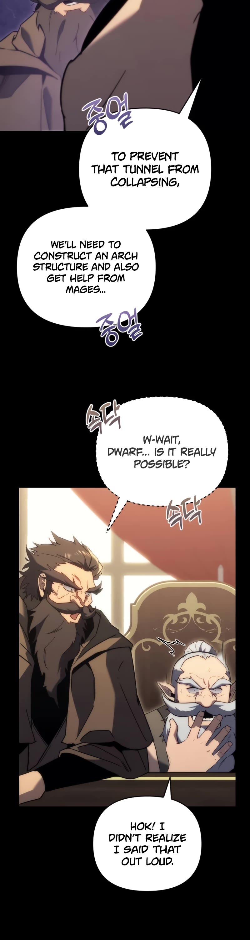 Regressor of the Fallen Family chapter 28 page 36