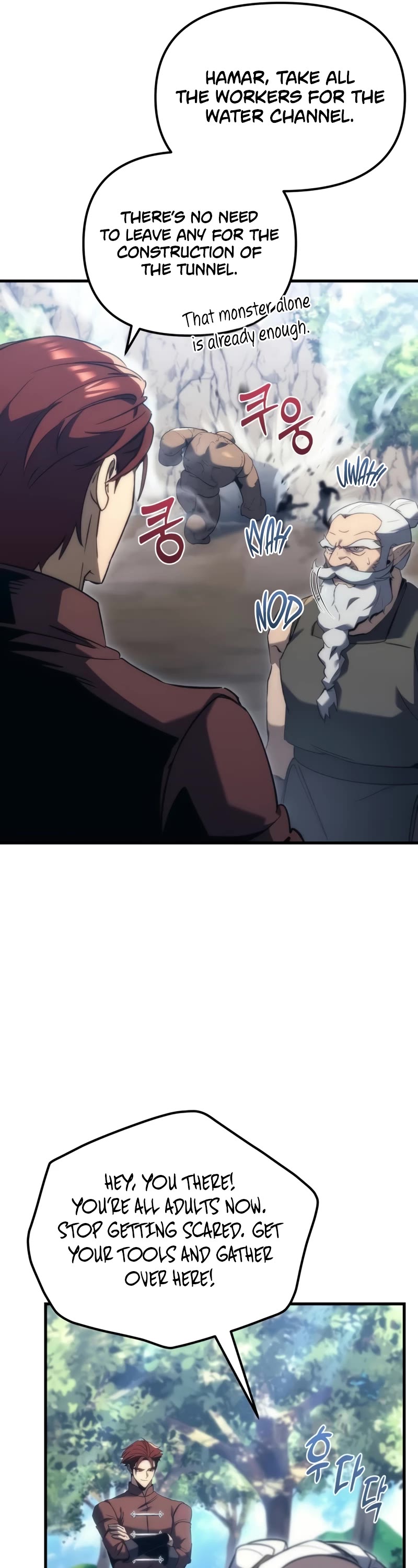 Regressor of the Fallen Family chapter 29 page 17