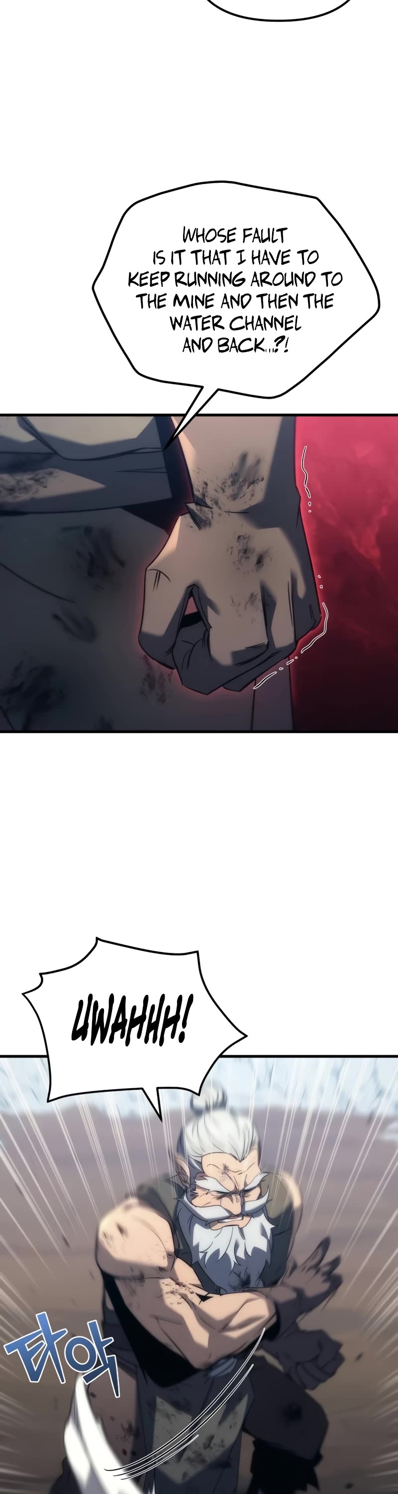 Regressor of the Fallen Family chapter 29 page 23