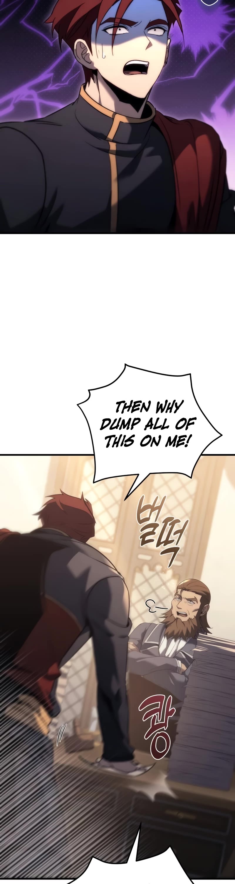 Regressor of the Fallen Family chapter 29 page 53