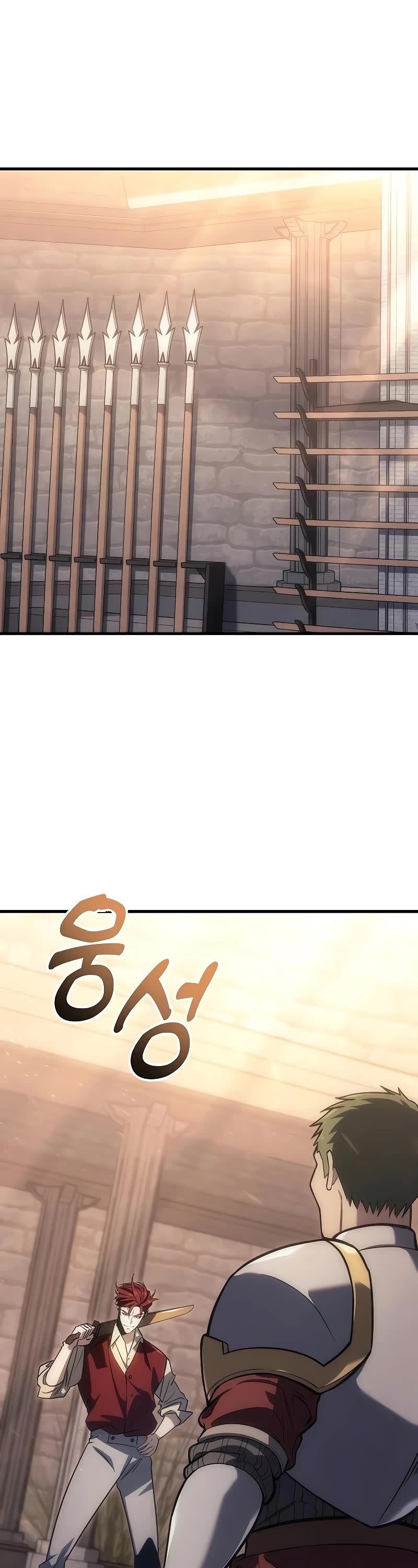 Regressor of the Fallen Family chapter 3 page 2