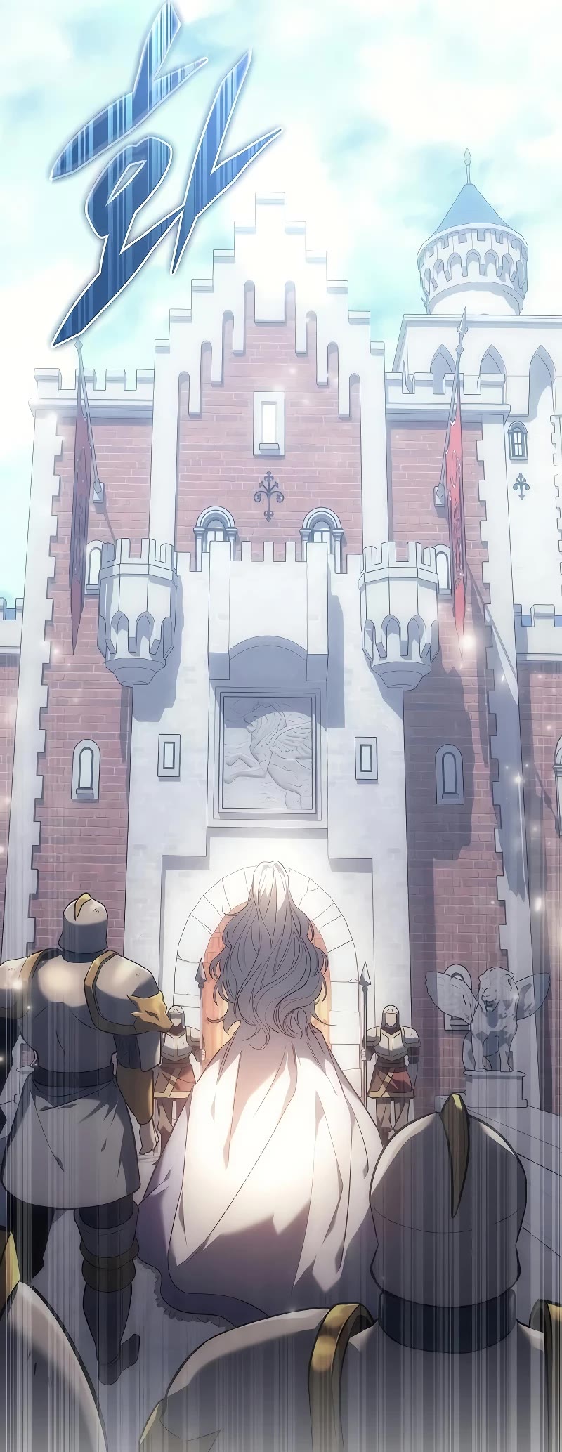 Regressor of the Fallen Family chapter 3 page 77