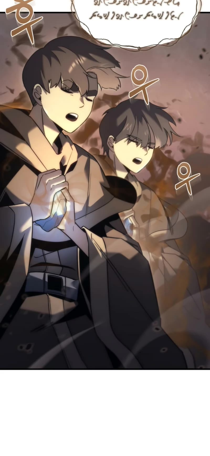 Regressor of the Fallen Family chapter 30 page 32