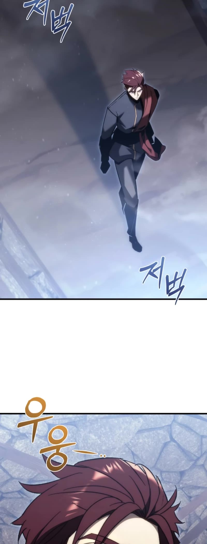 Regressor of the Fallen Family chapter 30 page 9