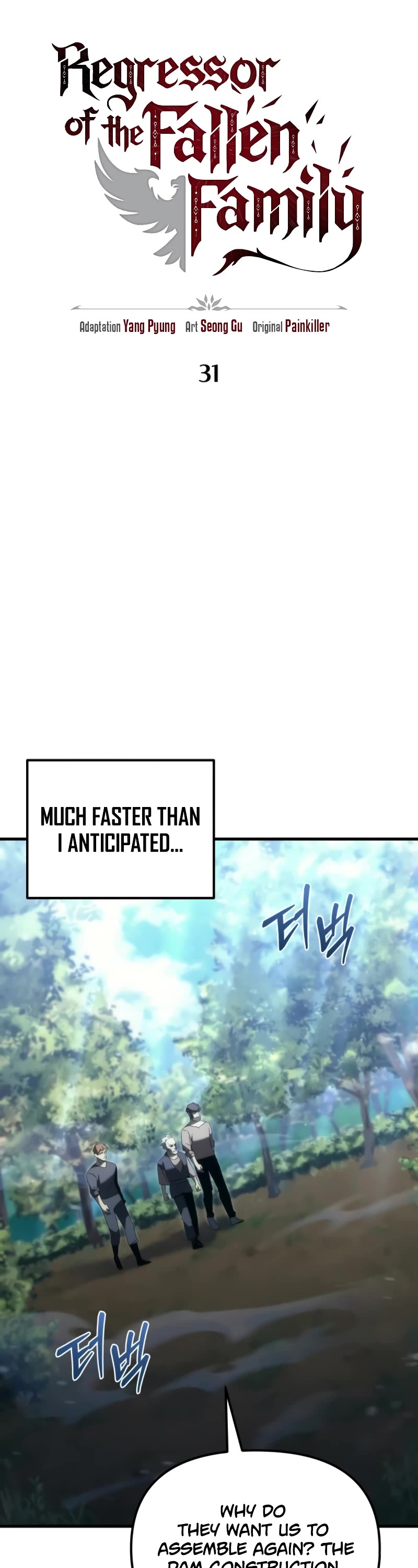 Regressor of the Fallen Family chapter 31 page 12