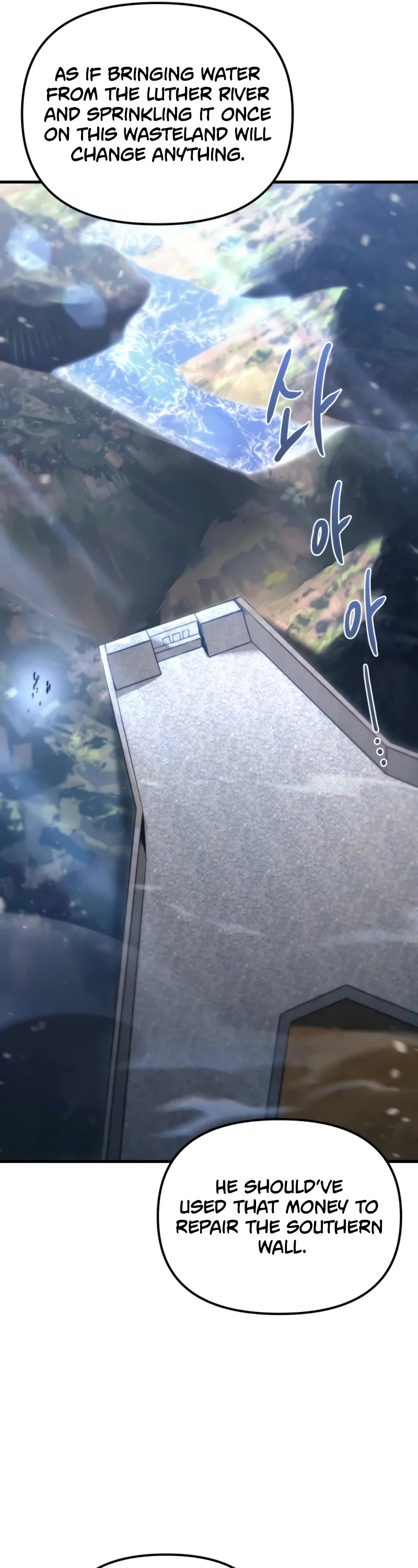 Regressor of the Fallen Family chapter 31 page 17