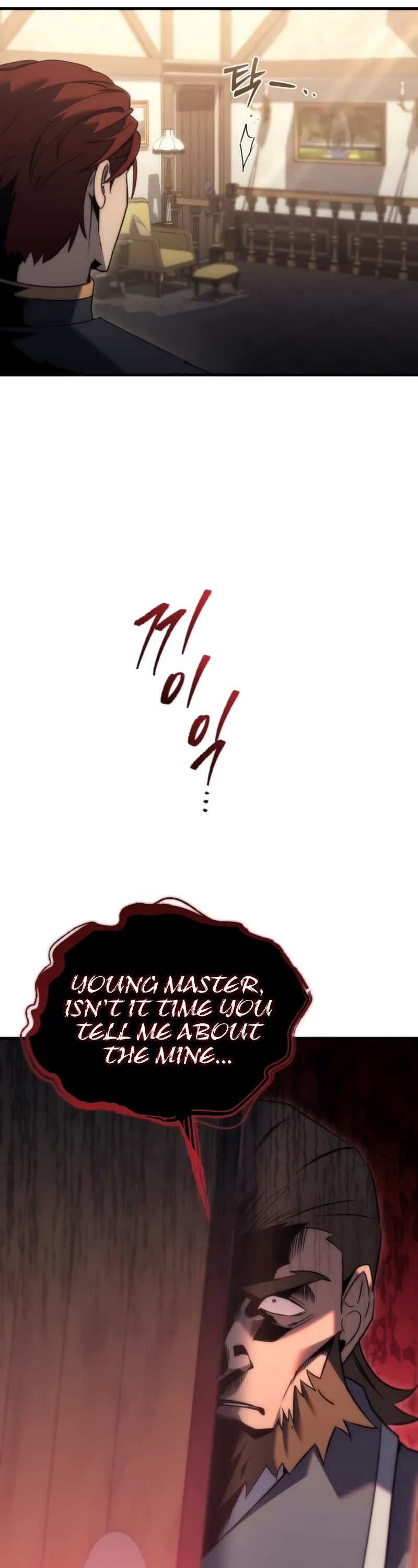 Regressor of the Fallen Family chapter 31 page 4