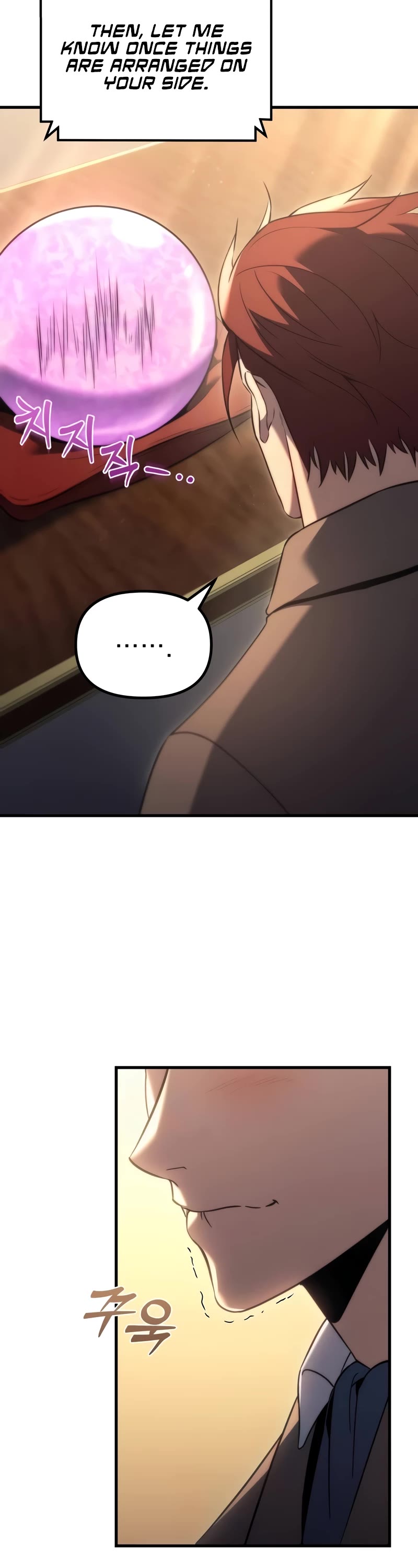 Regressor of the Fallen Family chapter 33 page 51