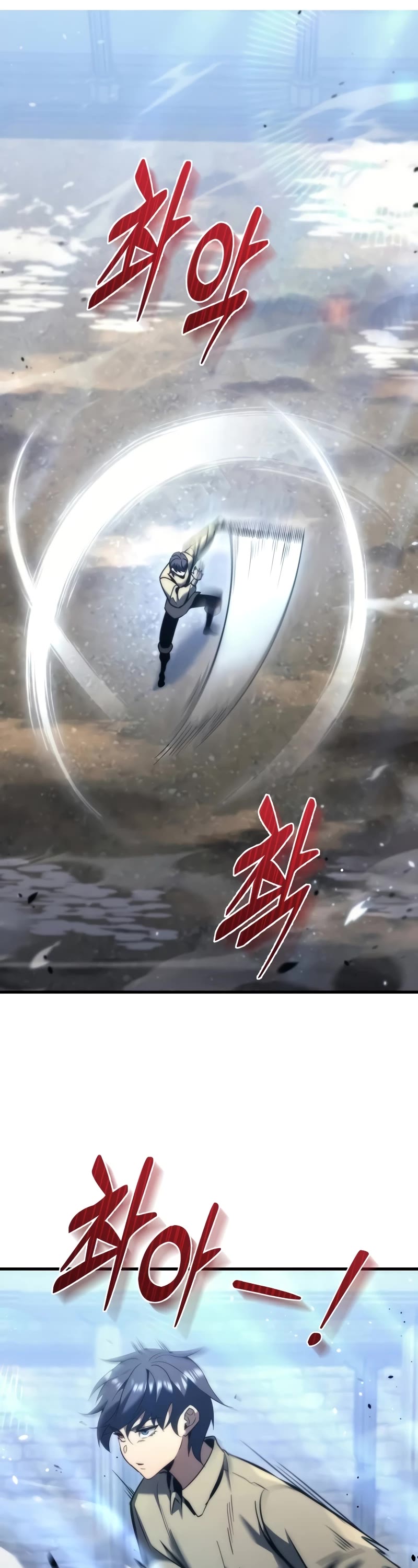 Regressor of the Fallen Family chapter 34 page 27