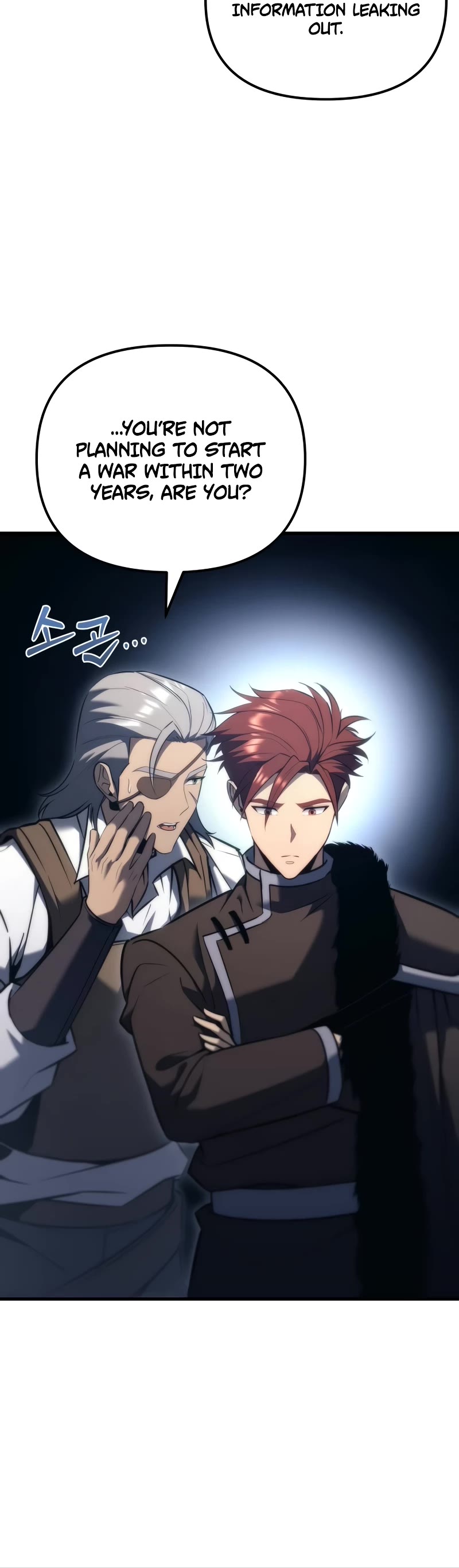 Regressor of the Fallen Family chapter 34 page 51