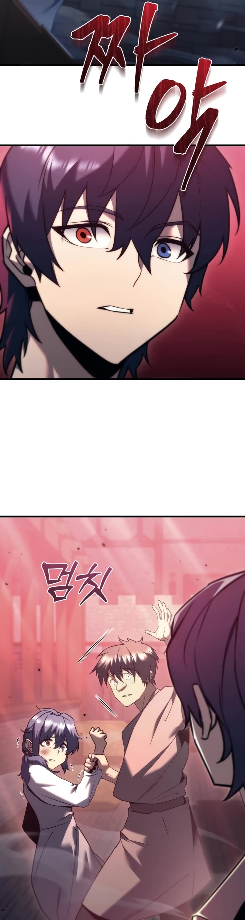 Regressor of the Fallen Family chapter 35 page 17