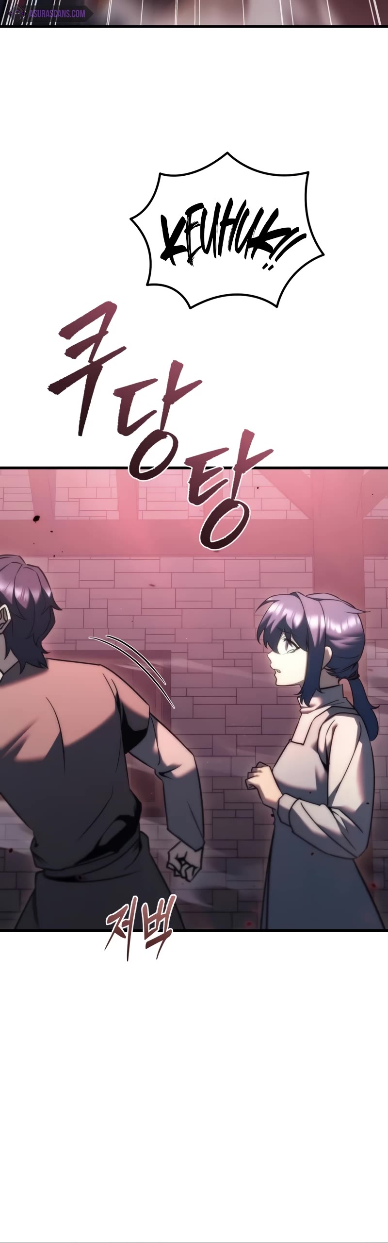 Regressor of the Fallen Family chapter 35 page 21