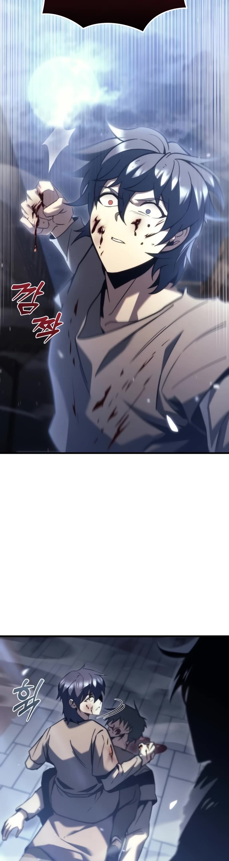 Regressor of the Fallen Family chapter 35 page 34