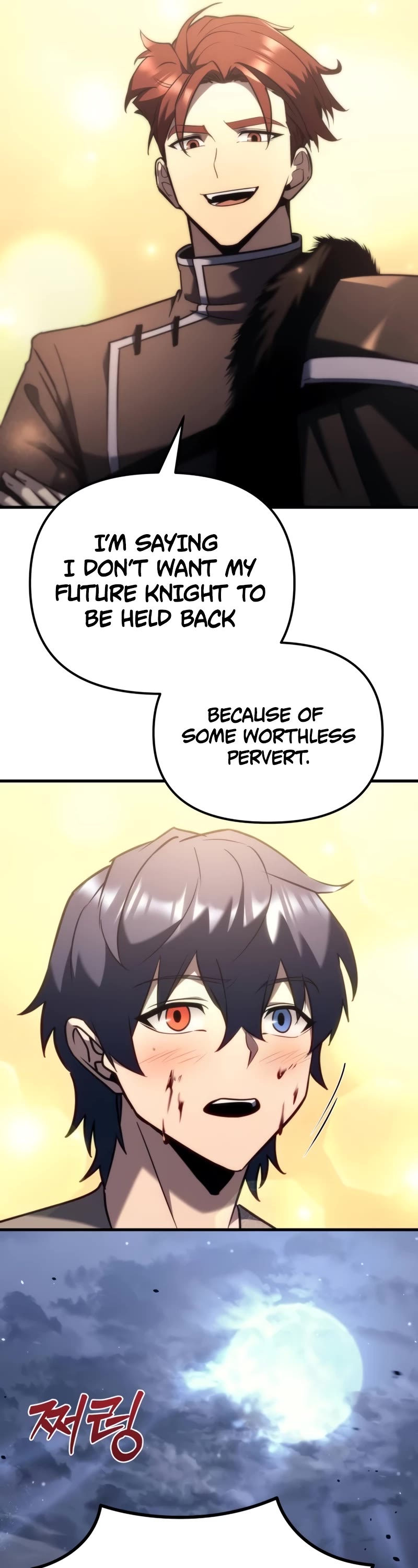 Regressor of the Fallen Family chapter 35 page 52