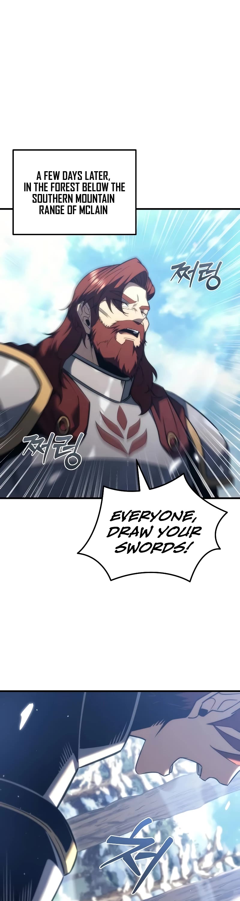 Regressor of the Fallen Family chapter 36 page 15