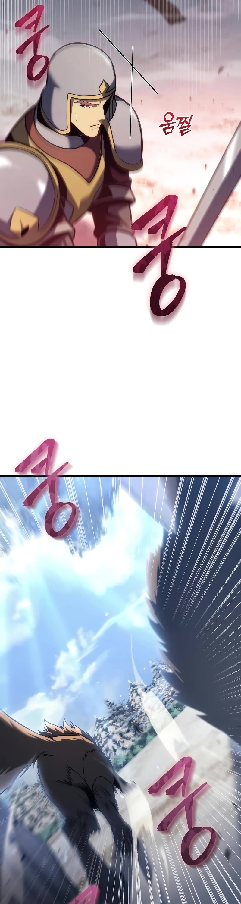 Regressor of the Fallen Family chapter 36 page 34