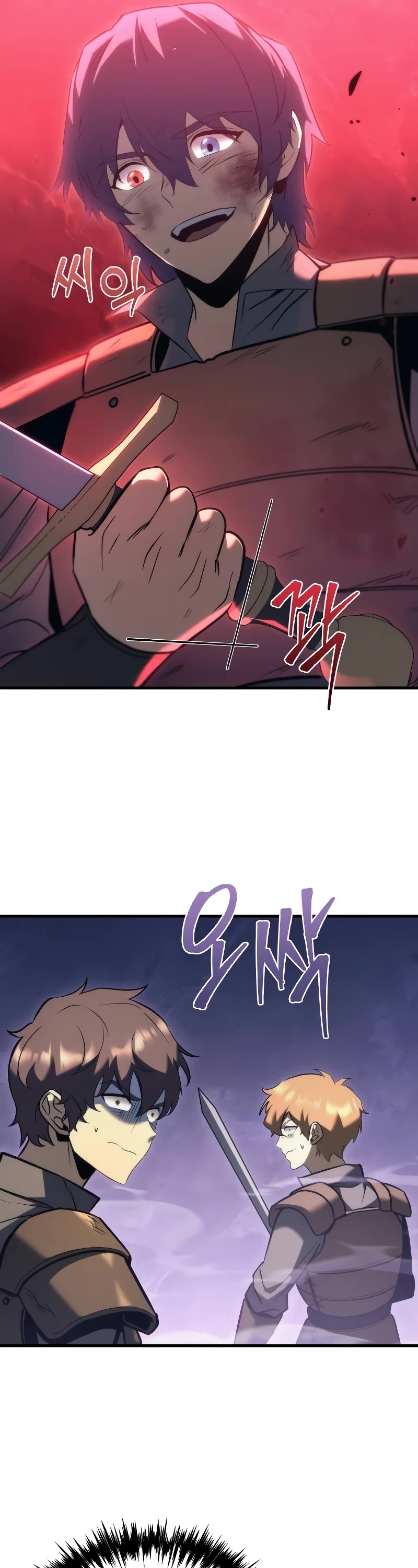 Regressor of the Fallen Family chapter 36 page 63