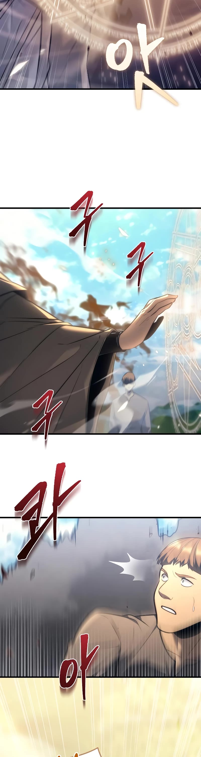 Regressor of the Fallen Family chapter 37 page 18