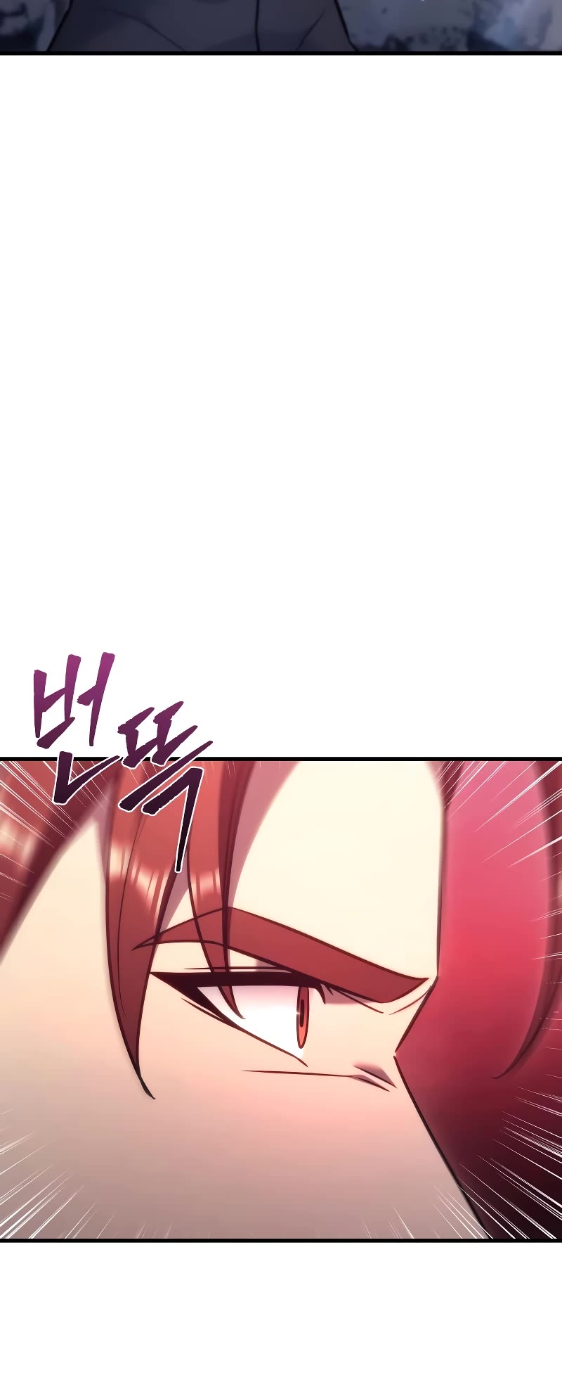 Regressor of the Fallen Family chapter 37 page 31