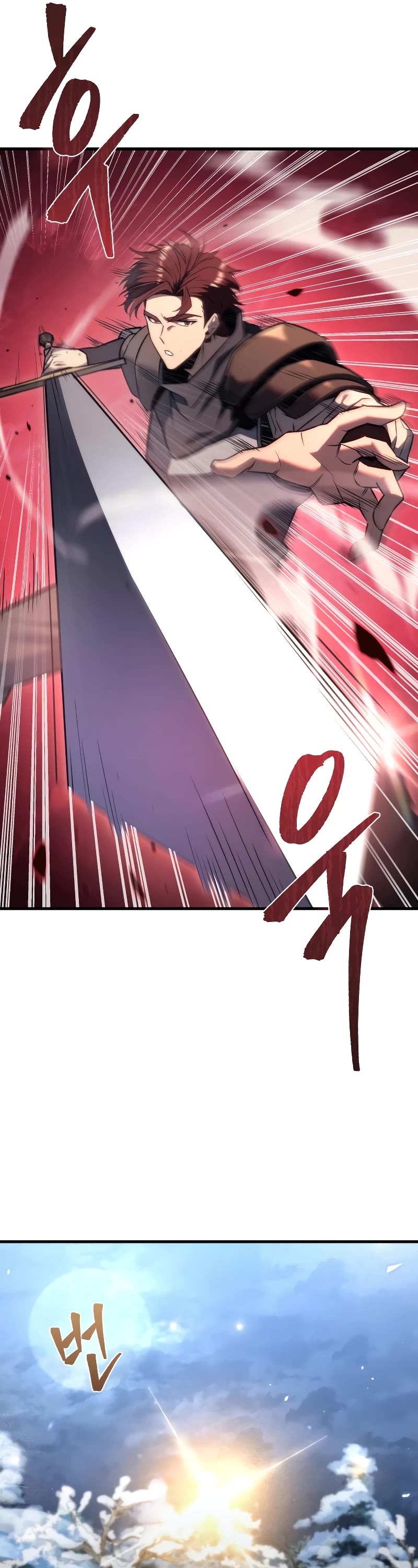 Regressor of the Fallen Family chapter 37 page 32