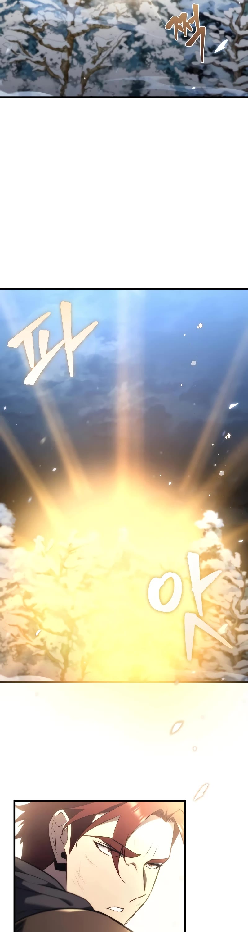 Regressor of the Fallen Family chapter 37 page 33